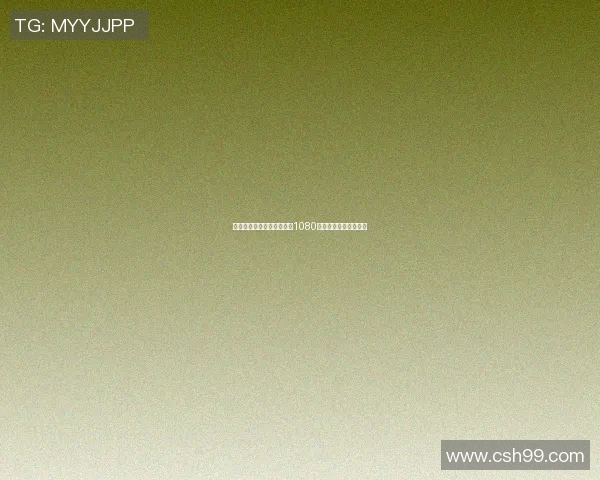 利物浦与巴塞罗那巅峰对决1080高清英语解说精彩回顾