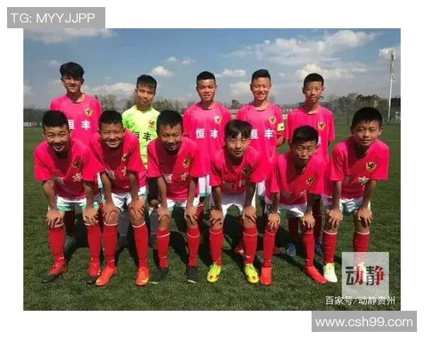 山东与贵州足球实力对比分析谁更具竞争优势