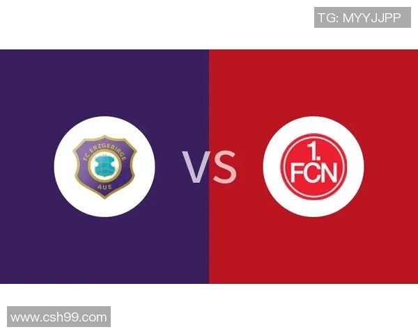 纽伦堡与奥厄最新比赛结果分析及精彩瞬间回顾