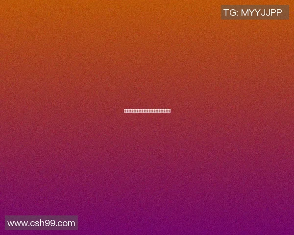 重庆极限运动队的控制策略与成绩分析探讨