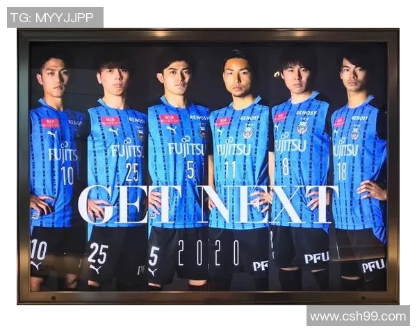 鹿岛鹿角与川崎前锋激战在即谁能在这场对决中笑到最后