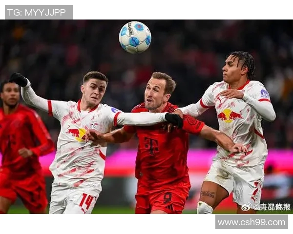 RB莱比锡对阵拜仁慕尼黑精彩直播全程回顾与赛后分析